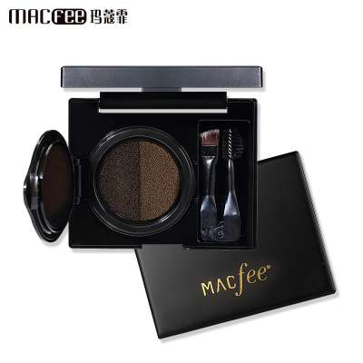 Hot sale cosmetics Eyebrow Gel Cream Eyebrow Shadow Makeup Brush Set